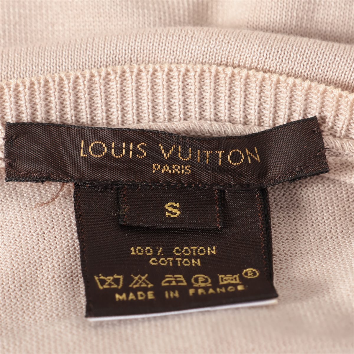 Louis Vuitton Cotton Cardigan Beige