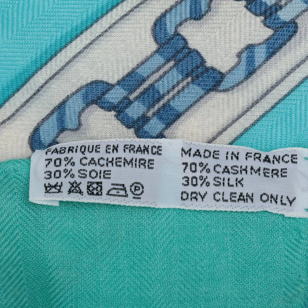 Hermès Carré Géant La Promenade Du Matin Scarf Blue Green