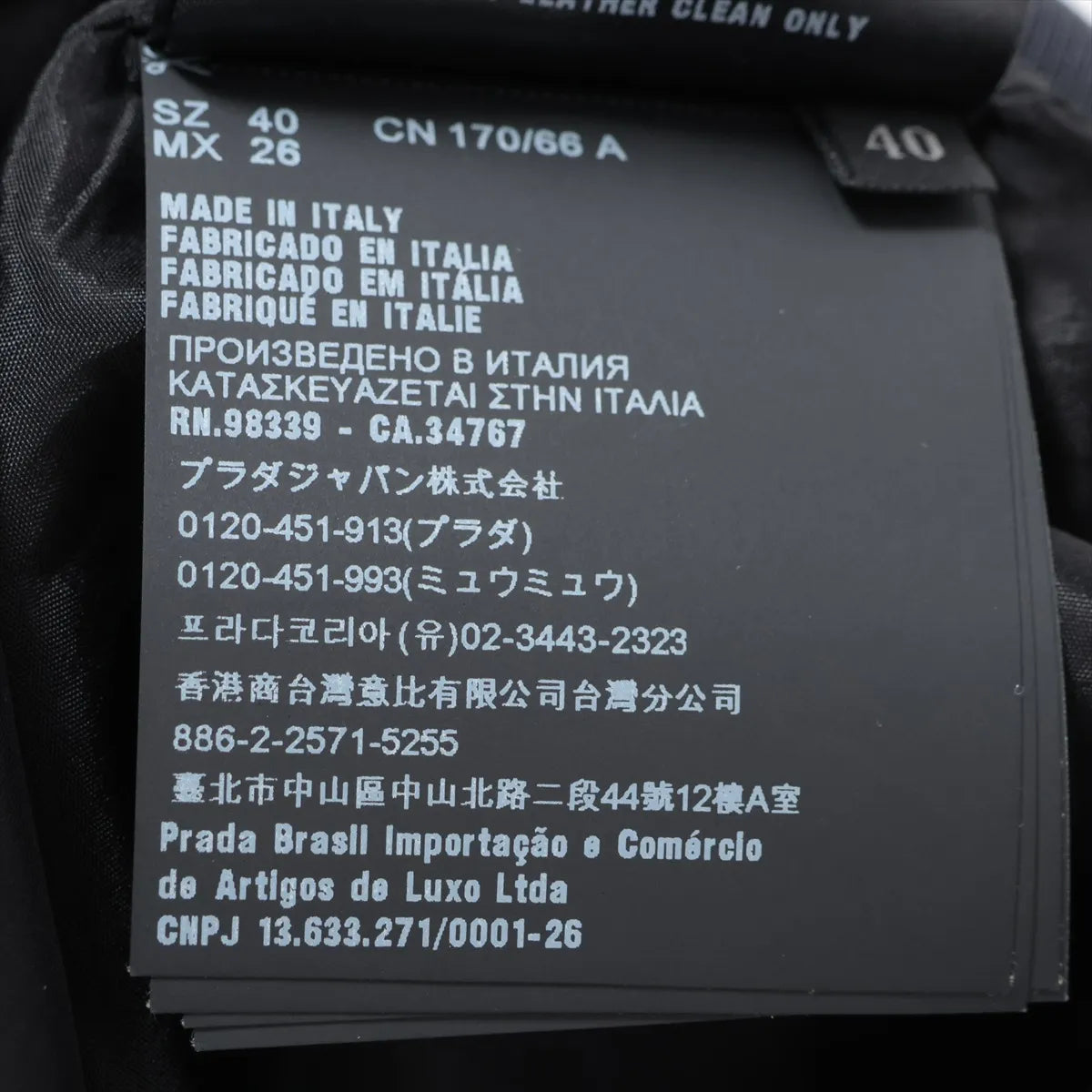 Prada Leather Skirt Black