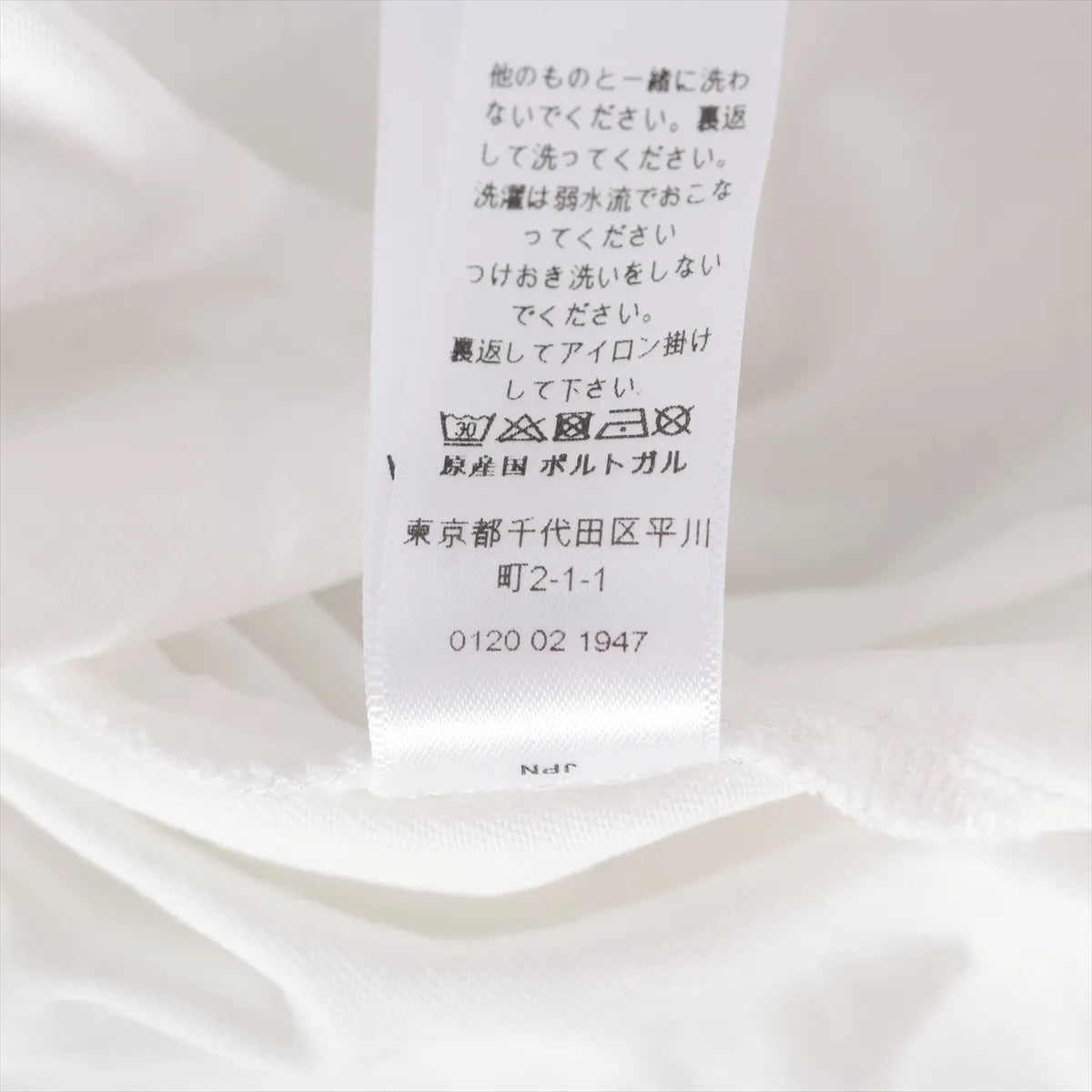 Dior Cotton T-shirt White