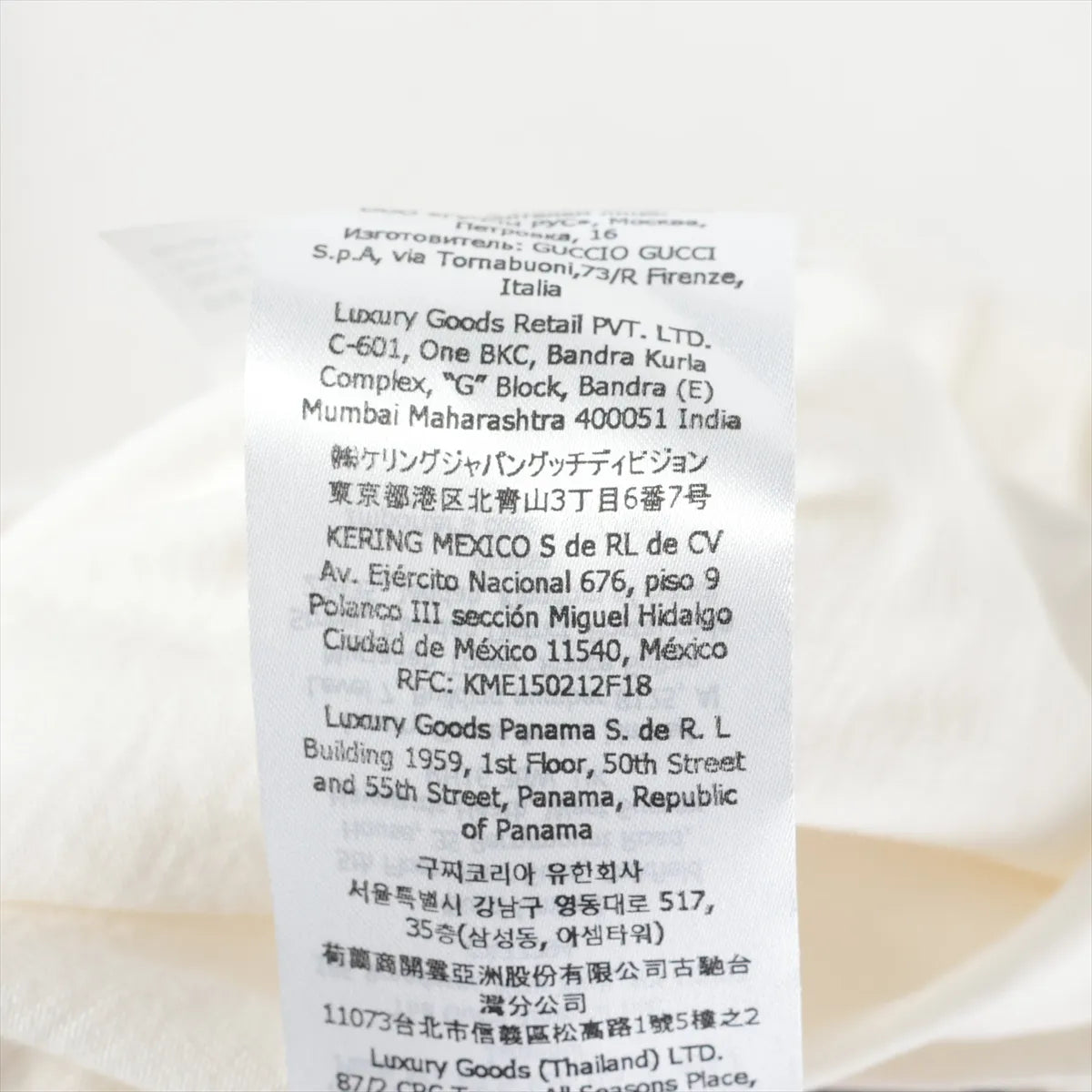 Gucci Cotton Sweatshirt Ivory