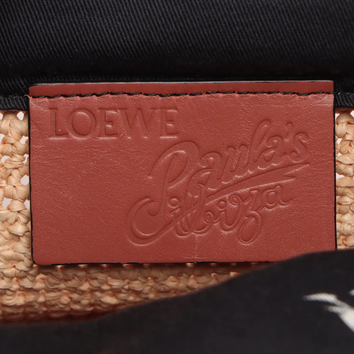 Loewe Pochette Raffia x Calfskin Shoulder Bag Beige
