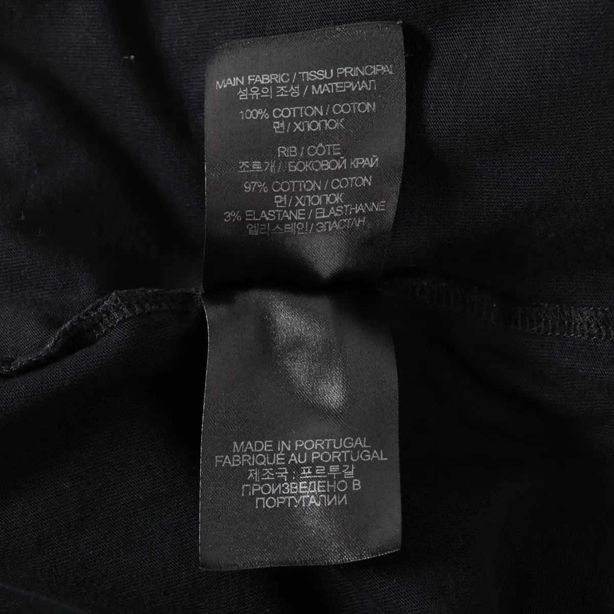 Vetements "THE EARTH IS FLAT" Cotton T-shirt Black