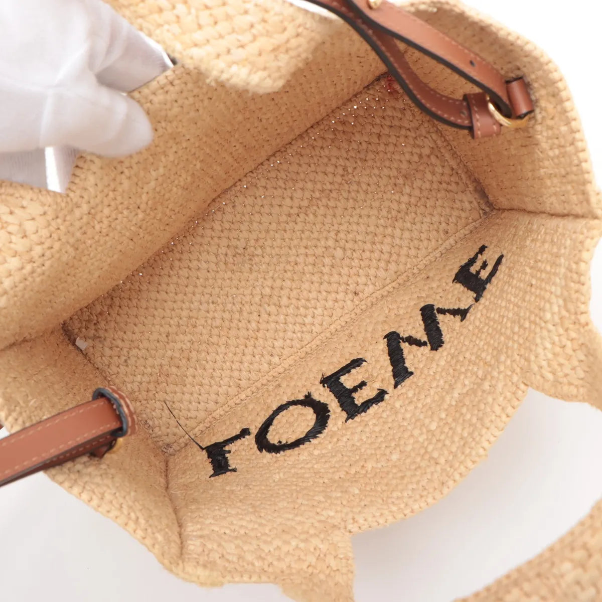 Loewe Small Raffia Leather Two-Way Tote Bag Beige