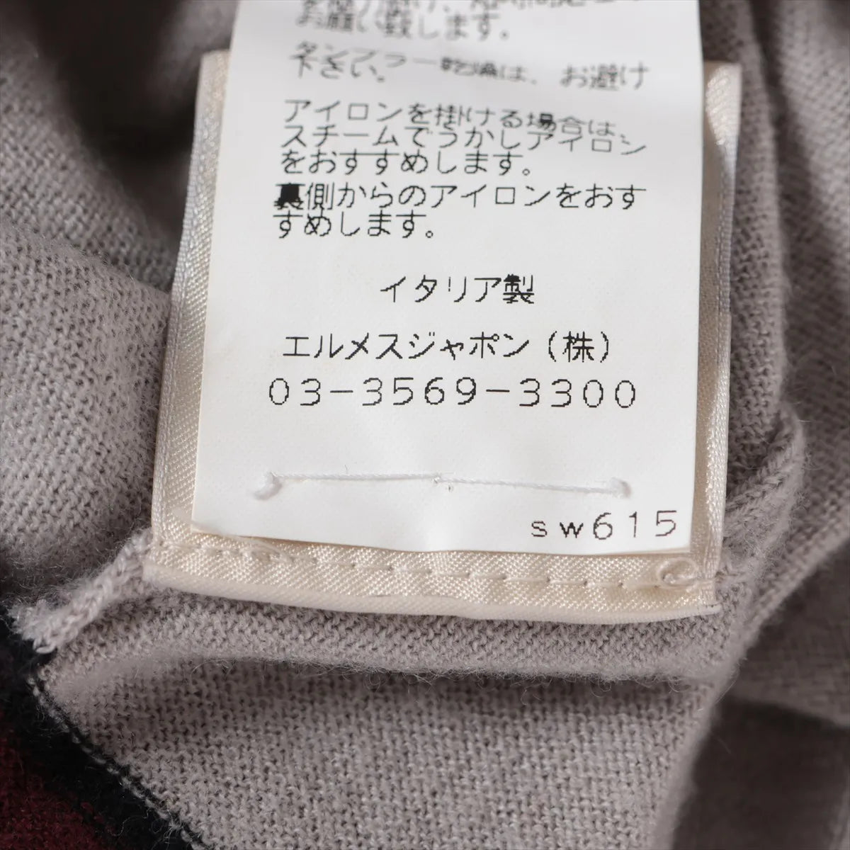 Hermes Cotton x Cashmere Knit Jacket Gray