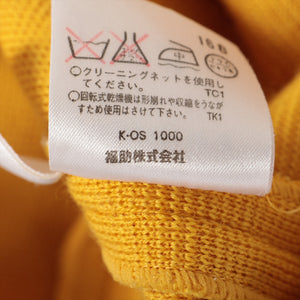 Yves Saint-Laurent Wool Cardigan Mustard Yellow