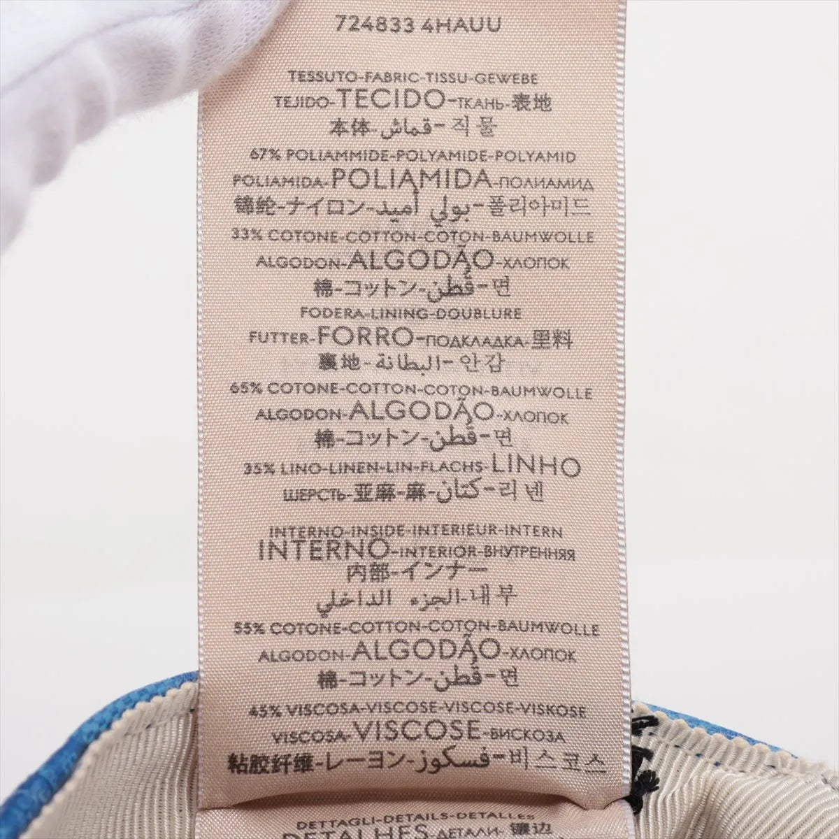 Gucci x Adidas Cap Blue