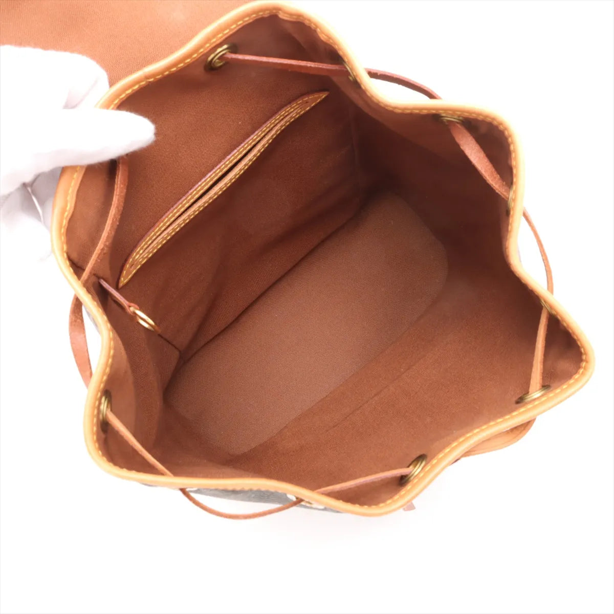 Louis Vuitton Monogram Montsouris MM