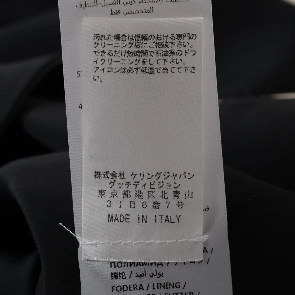 Gucci Floral Wool Long Sleeve Dress Black