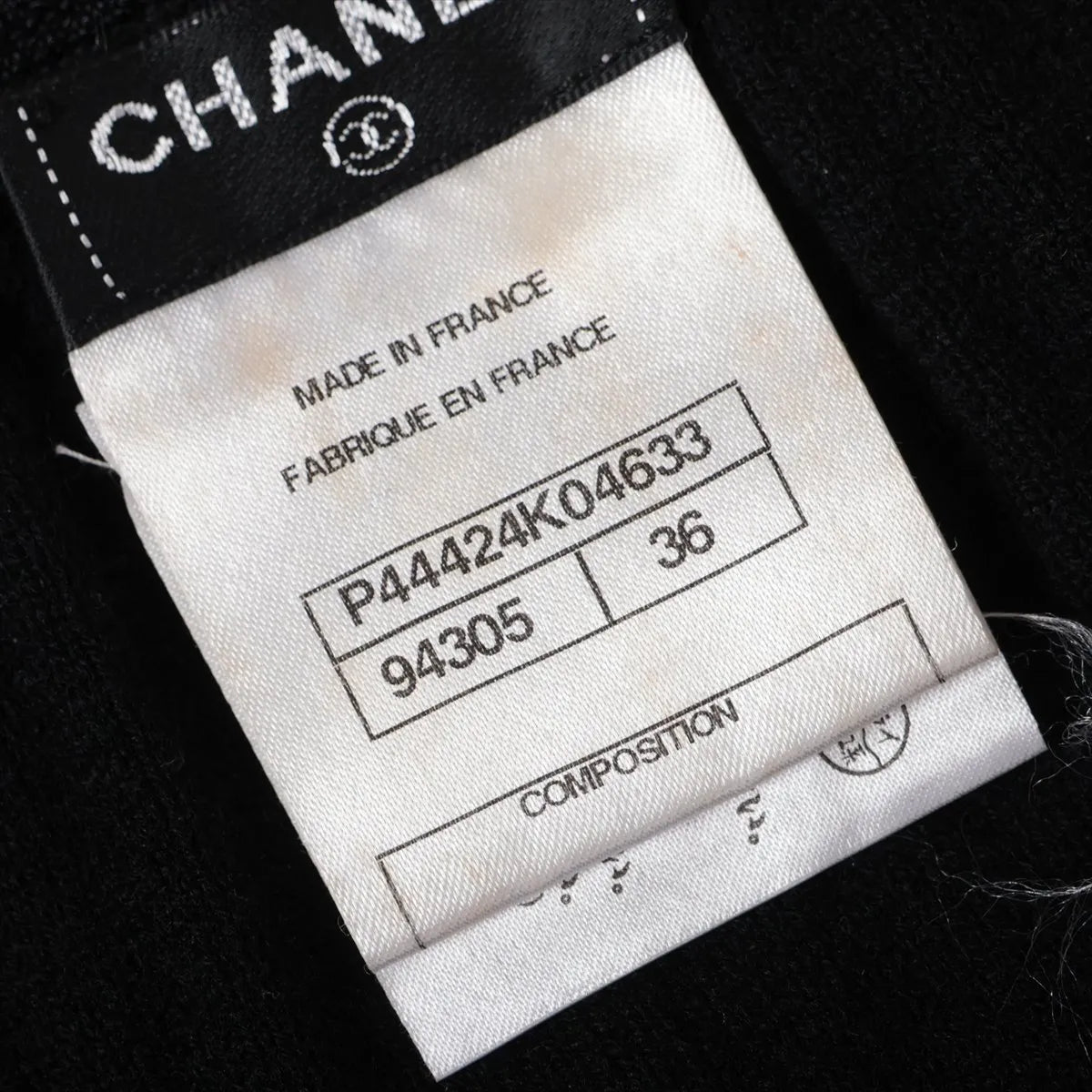 Chanel CC Button Wool Knit Pencil Skirt Black