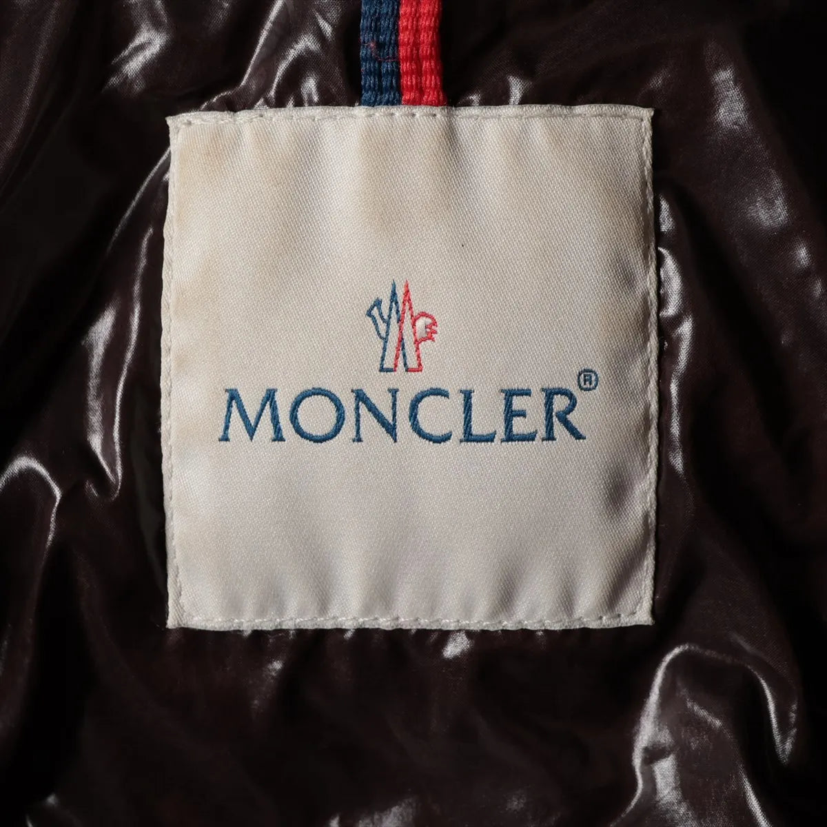 Moncler Meina Nylon Down Coat Brown