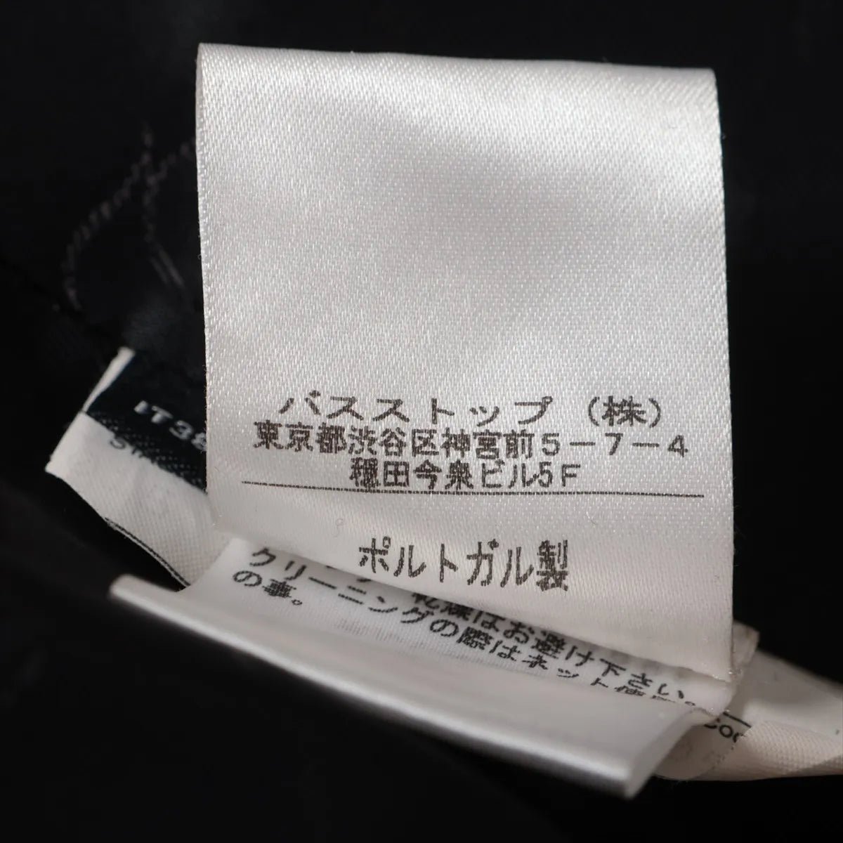 Alexander McQueen Wool Tailored Jacket Black