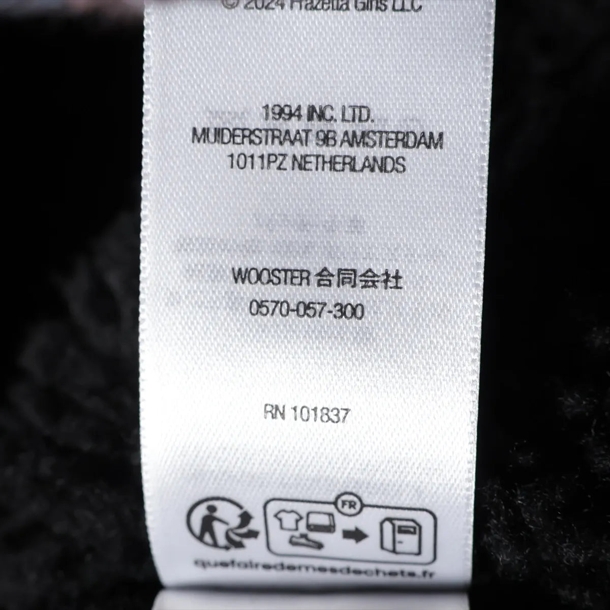 Supreme x Frank Frazetta Cotton Denim Jacket Multicolor