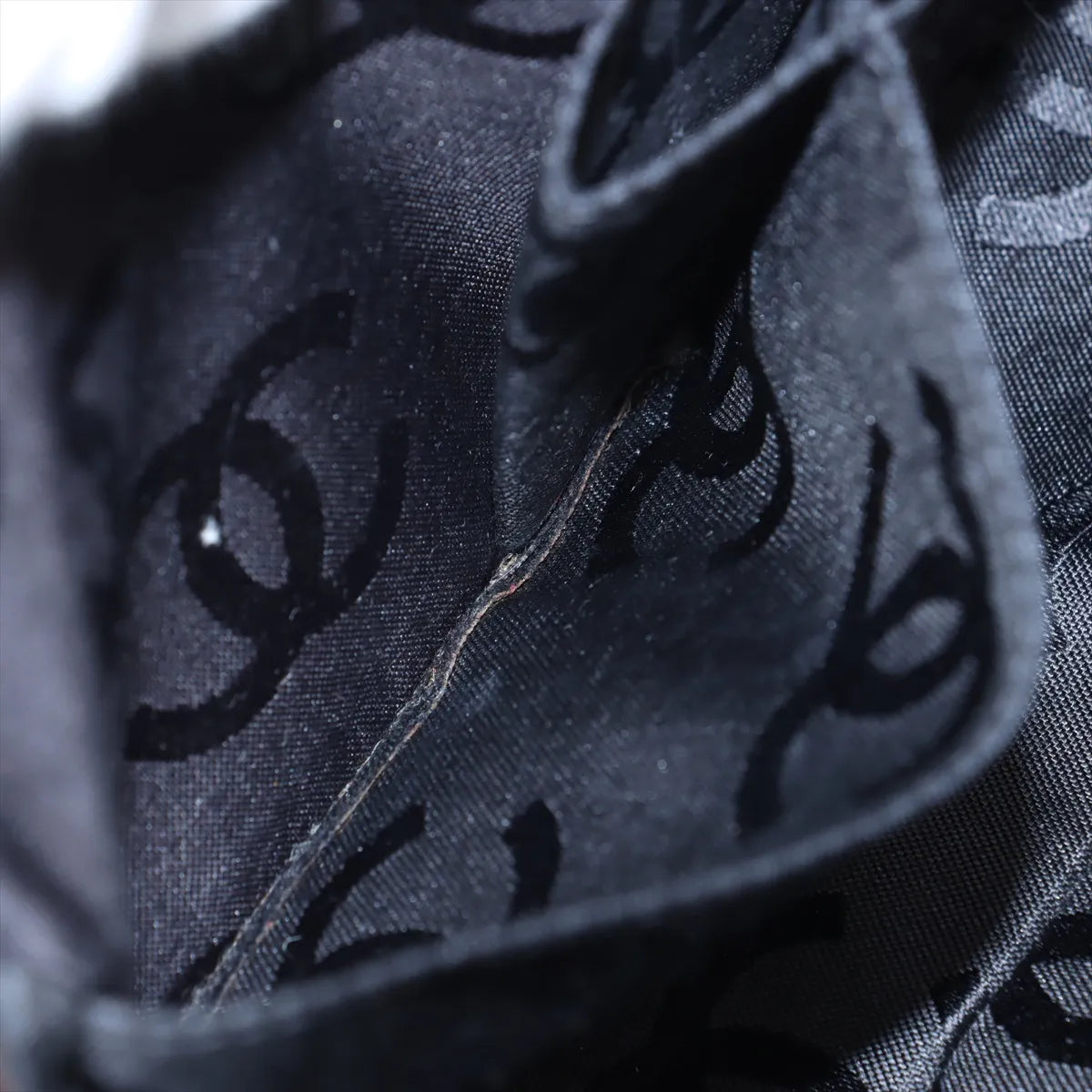 Chanel CC Logo Chocolate Bar Nylon Chain Shoulder Bag Black