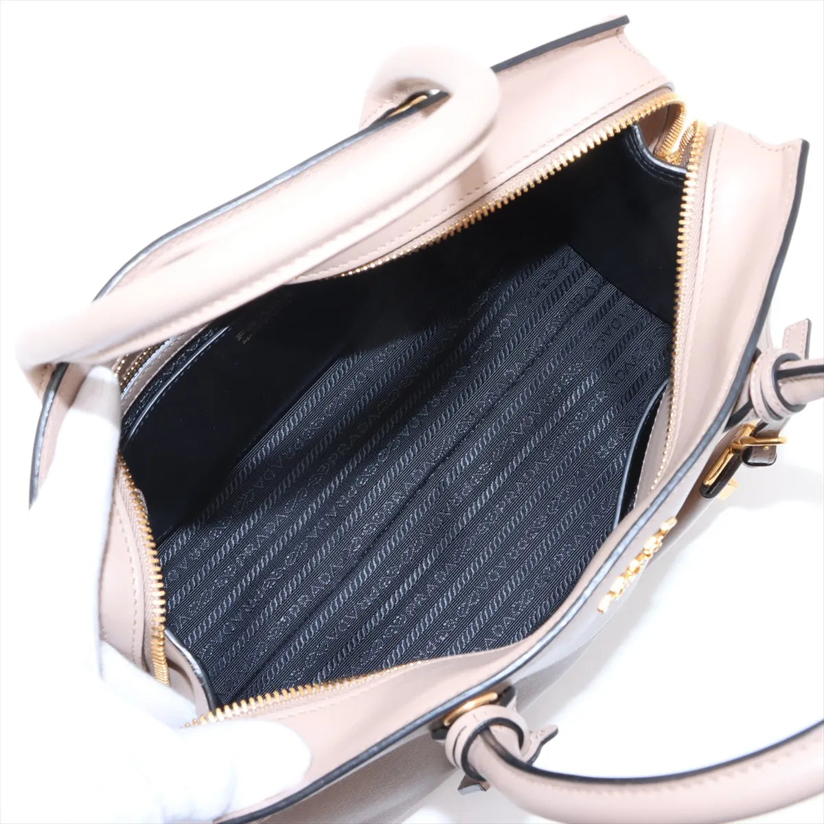 Prada Saffiano Leather Handbag Beige