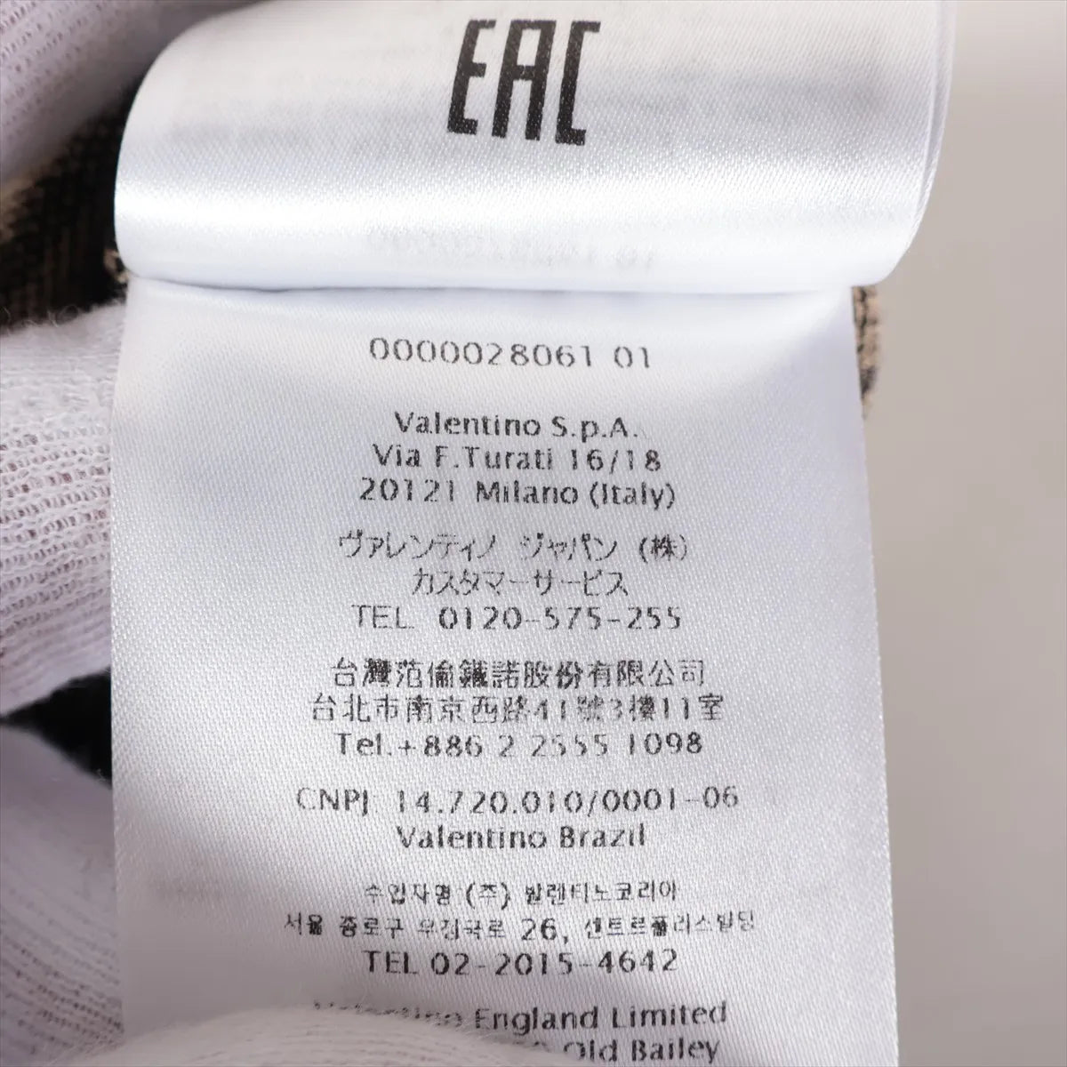 Valentino Rayon Knit Mini Dress Beige