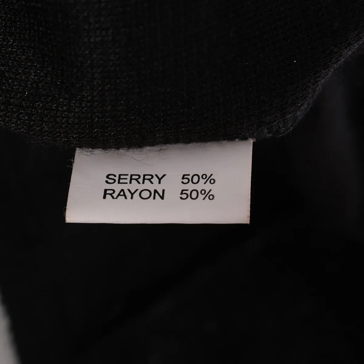Chanel CC Logo Rayon Cardigan Black