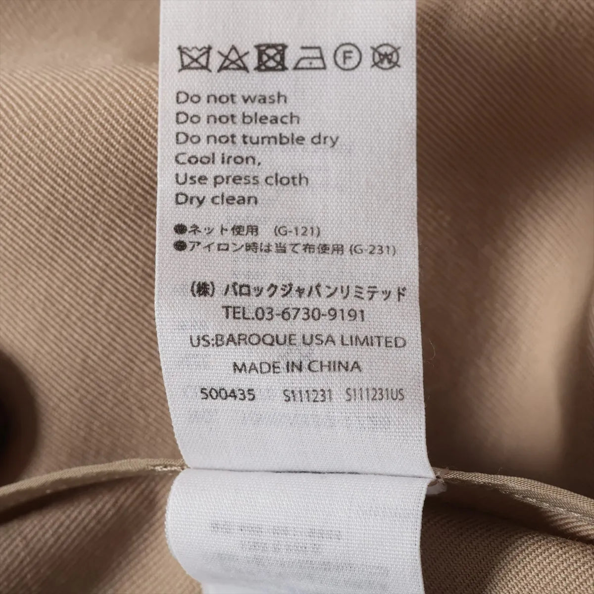 Enfold Wool Long Sleeve Trench Coat Beige