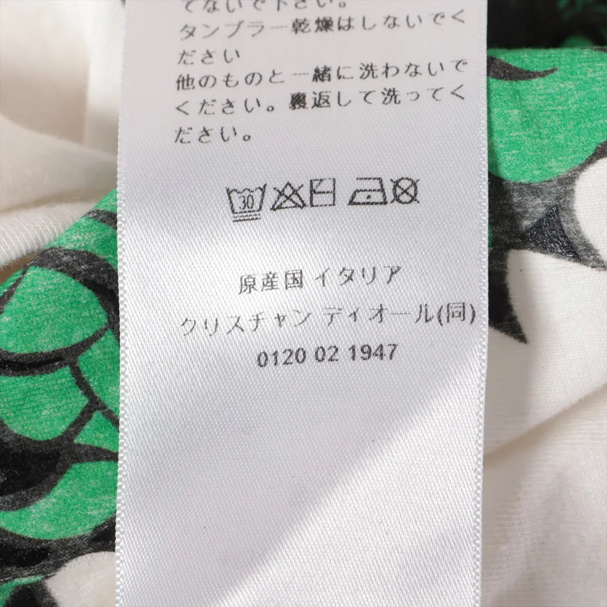 Christian Dior x Niki de Saint Phalle Cotton T-shirt White