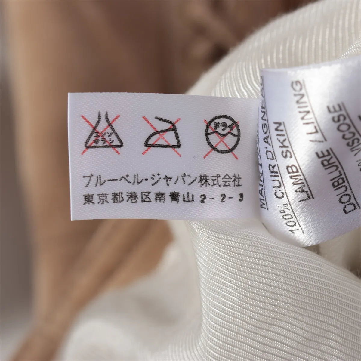 Balmain Lambskin Suede Dress Beige