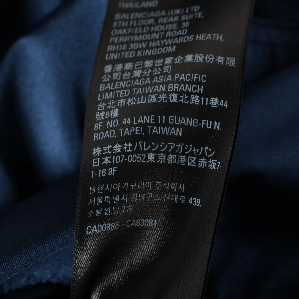 Balenciaga Yellow Floral Rayon Long Sleeve Maxi Dress Navy Blue