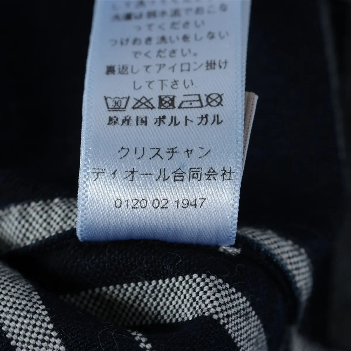 Dior Cotton Plaid Long Sleeve Navy Blue Kids