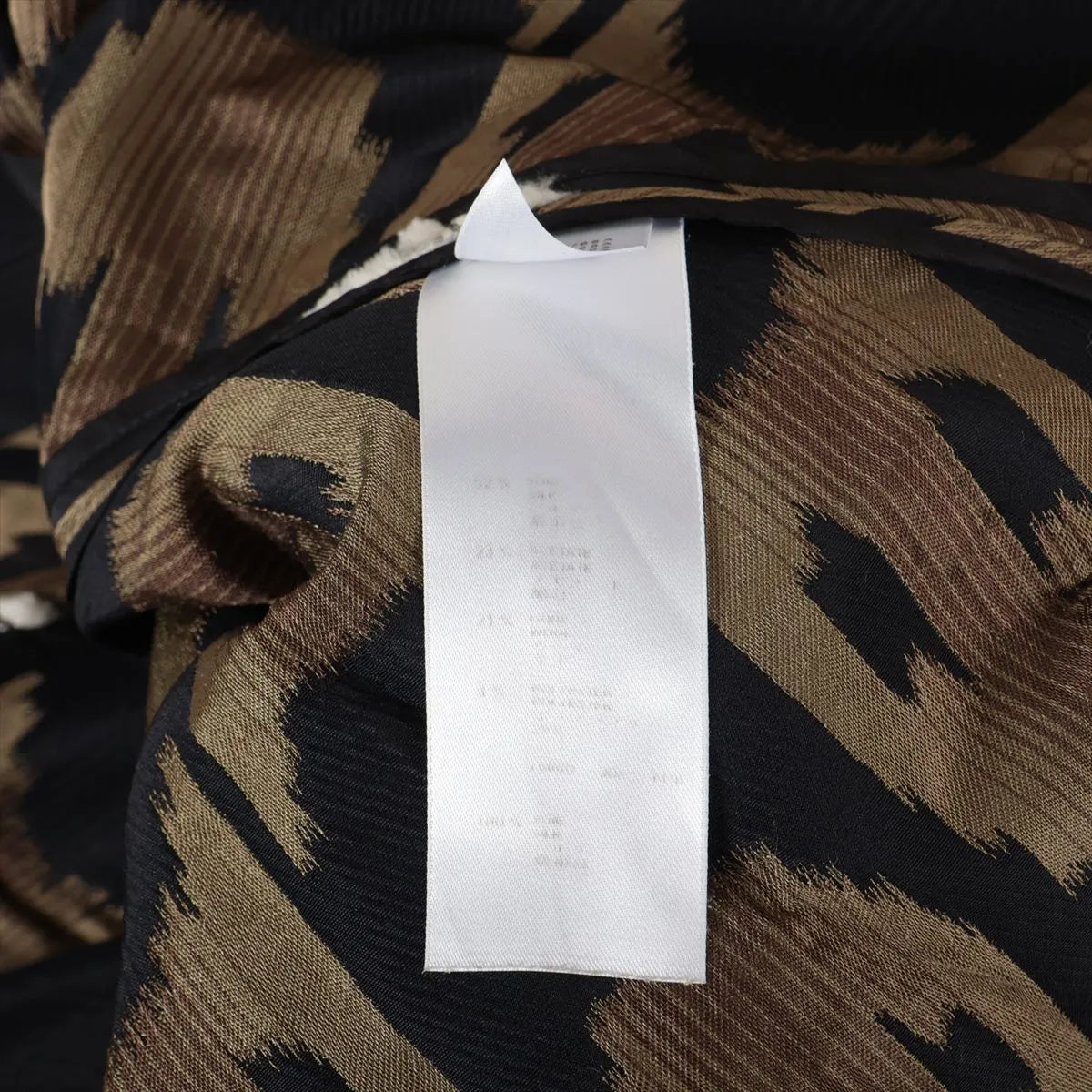 Louis Vuitton Multicolor Printed Skirt Brown