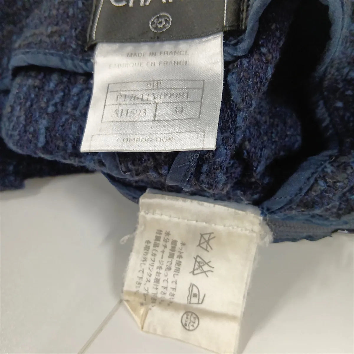 Chanel Cotton Wool Pants Navy Blue