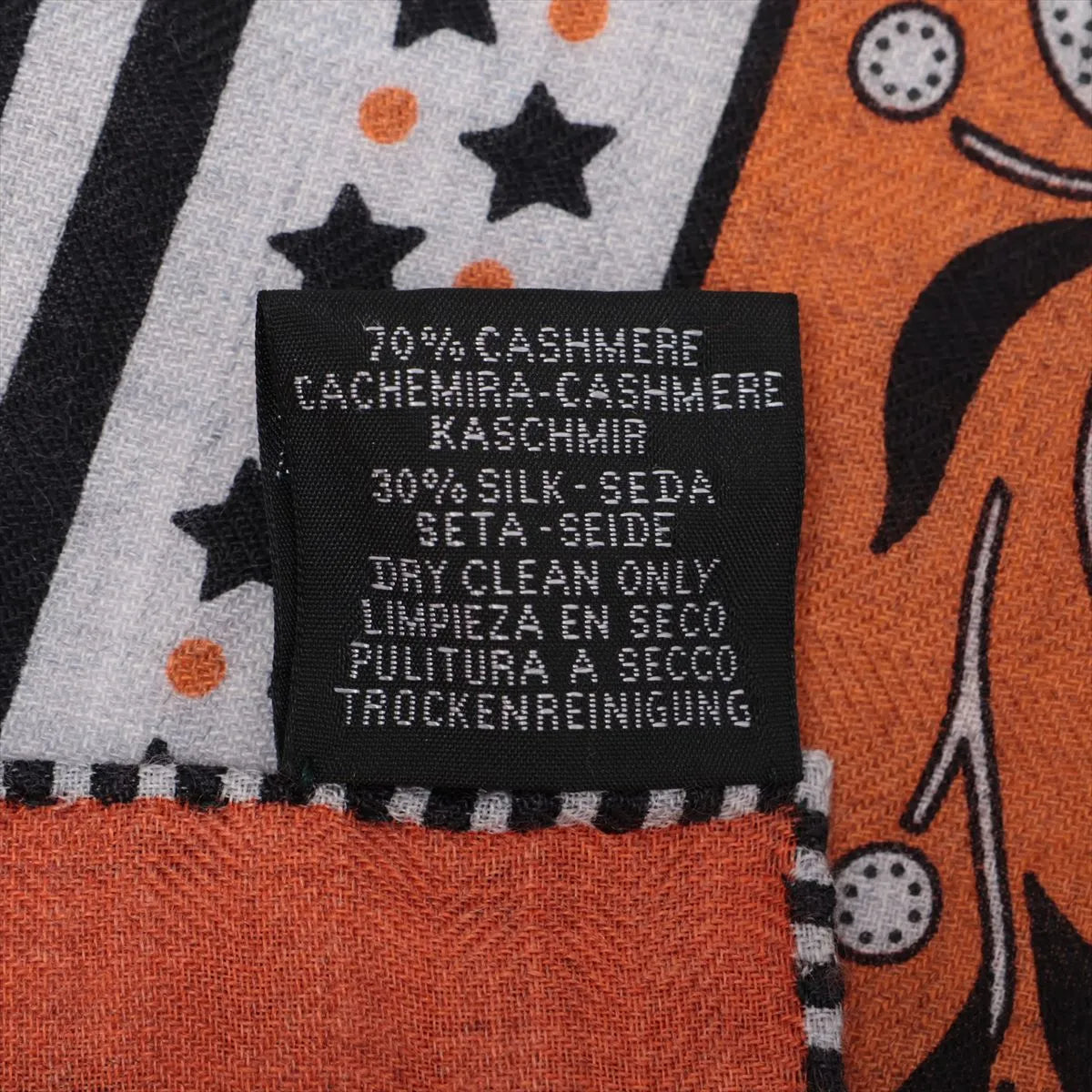 Hermès Carré Géant Festival des Amazones Scarf