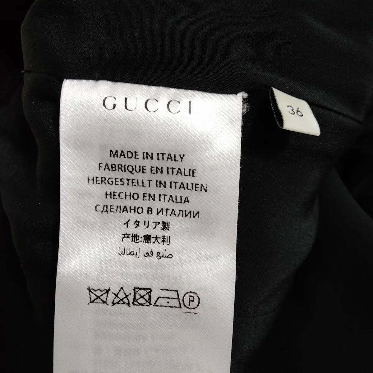 Gucci Ribbon Rhinestone Wool Jackets