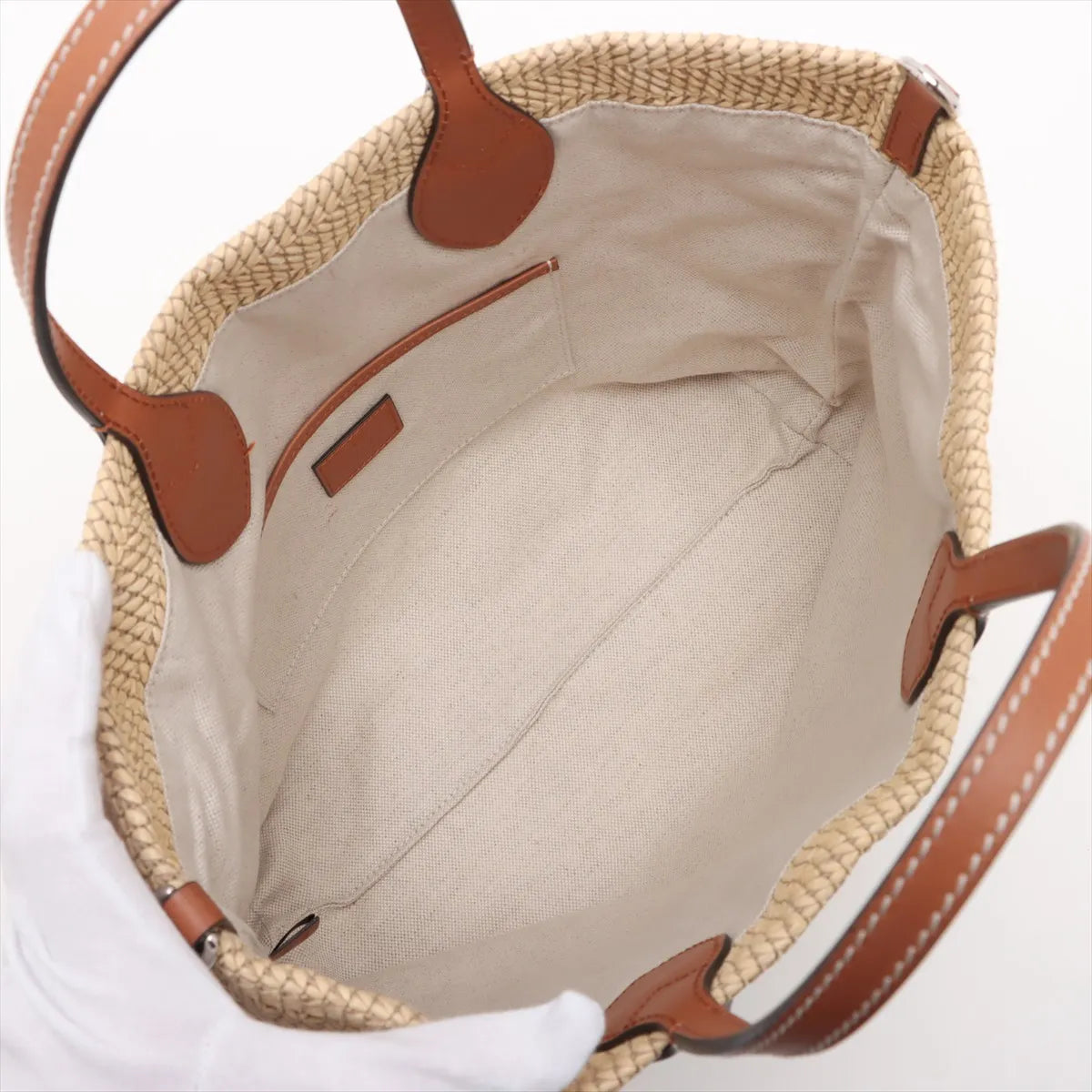 Gucci Patch Raffia x Leather Handbag Beige