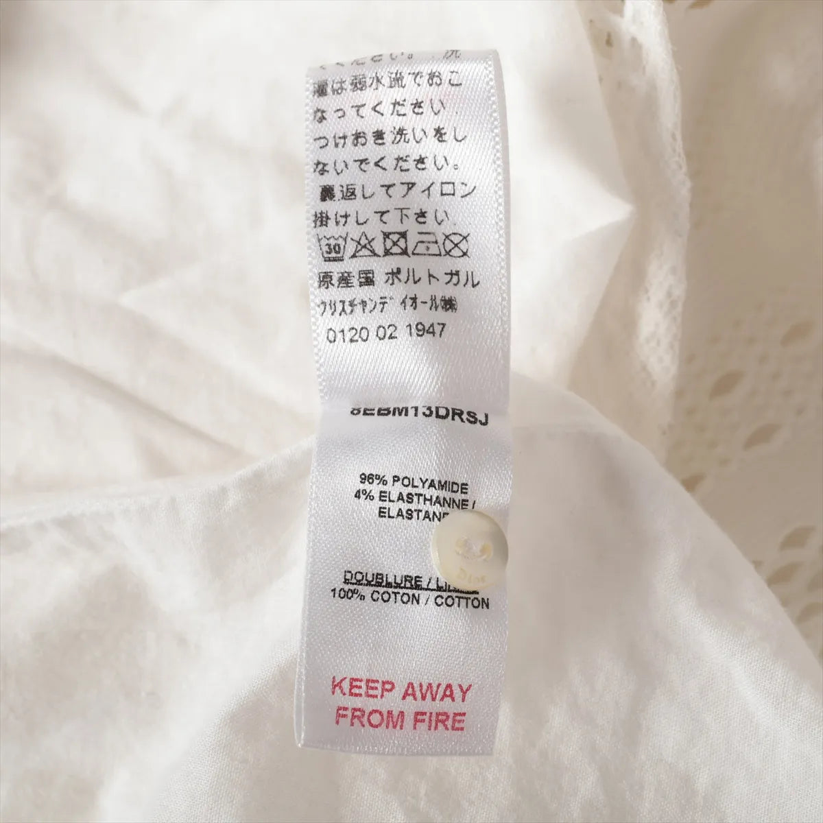 Christian Dior Cotton Eyelet Ruffle Kids Dress White