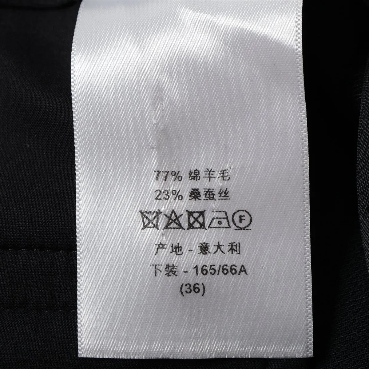 Christian Dior Wool Slacks Black