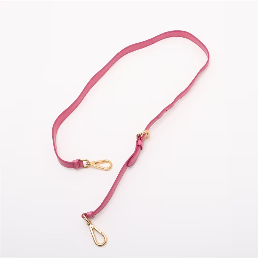 Prada Tessuto Nylon Leather Two-Way Handbag Pink