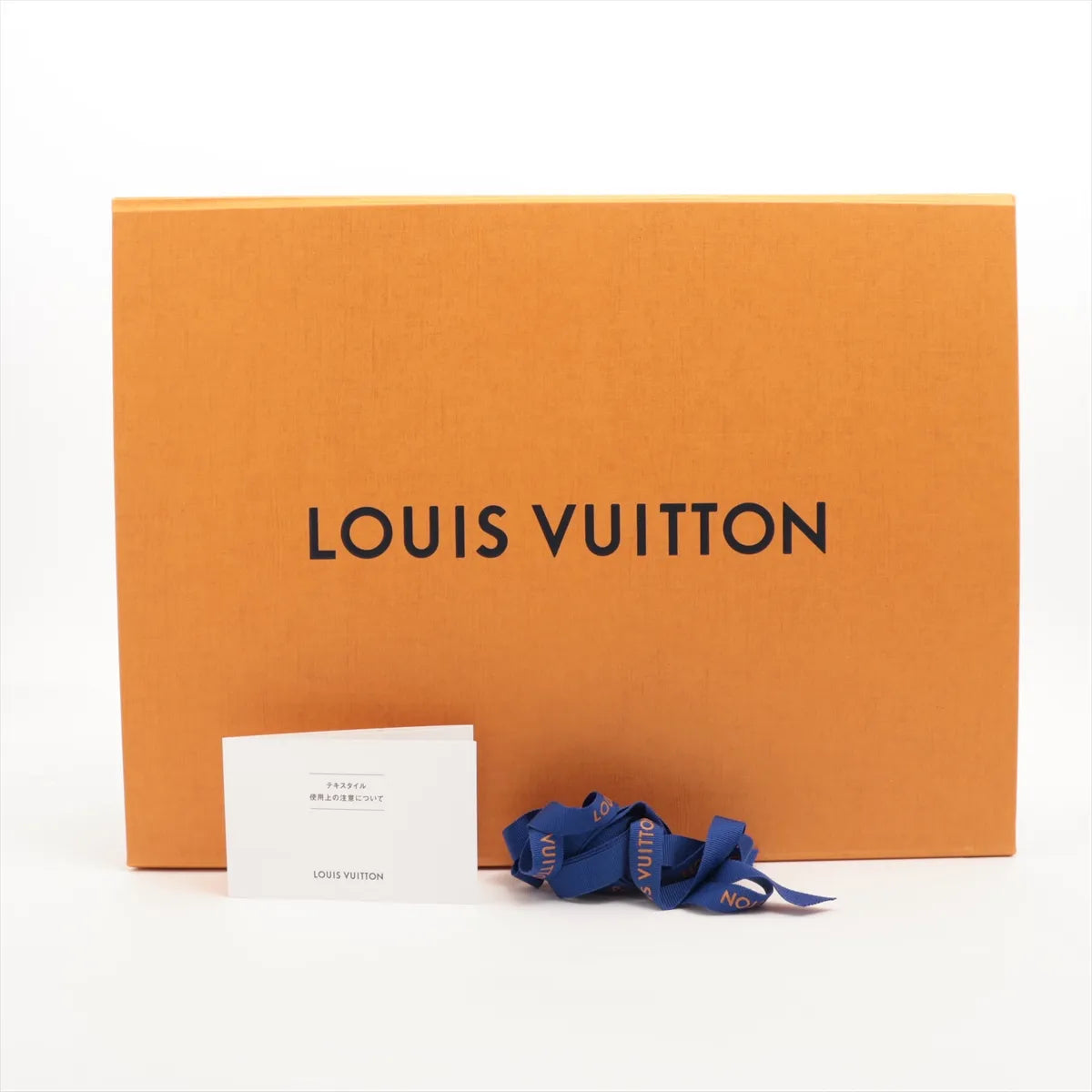 Louis Vuitton Monogram Essential Hat Black