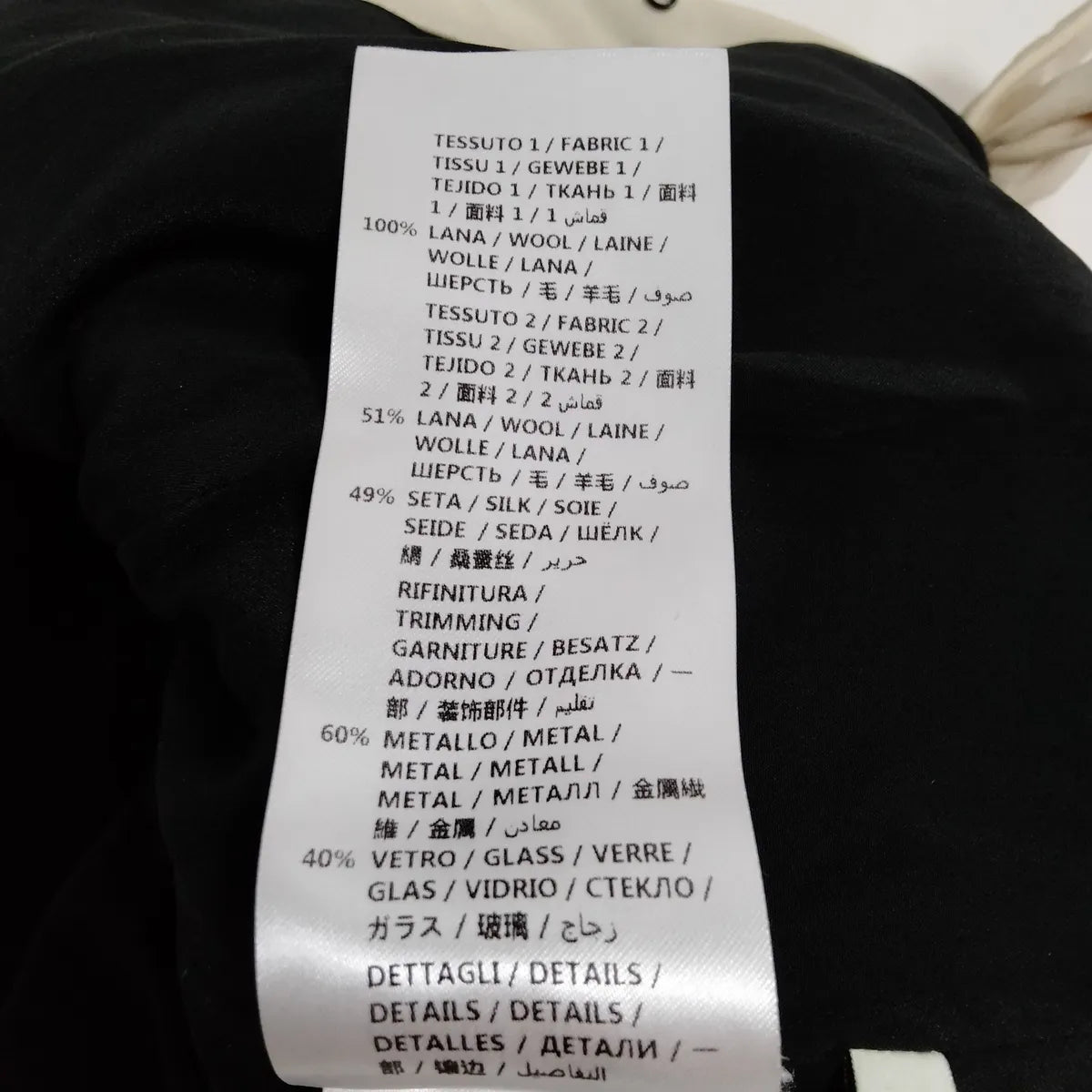 Gucci Ribbon Rhinestone Wool Jackets