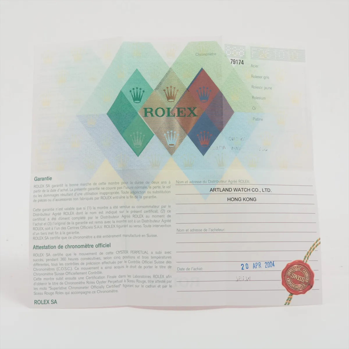 Rolex Oyster Perpetual Datejust White 79174