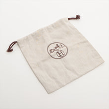 Load image into Gallery viewer, Hermès Agenda Zip Silk Vision Epsom Notebook Cover Brown