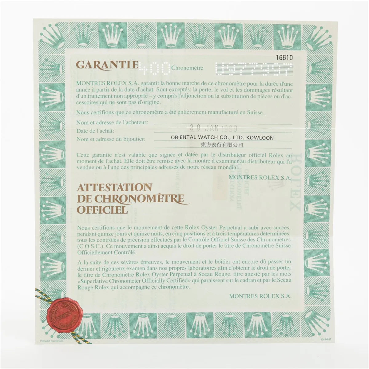 Rolex Oyster Perpetual Datejust Submariner Black 16610