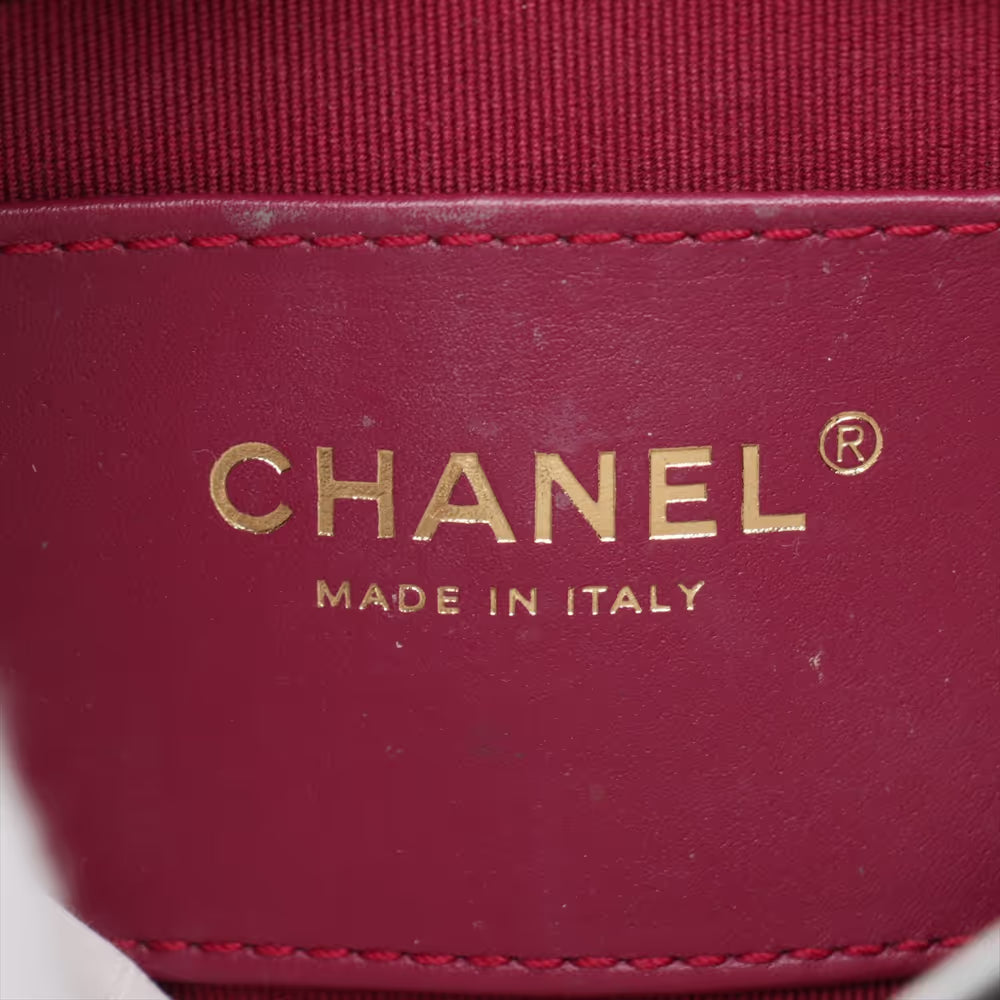 Chanel CC Logo Matelasse Leather & Suede Shoulder Bag Black