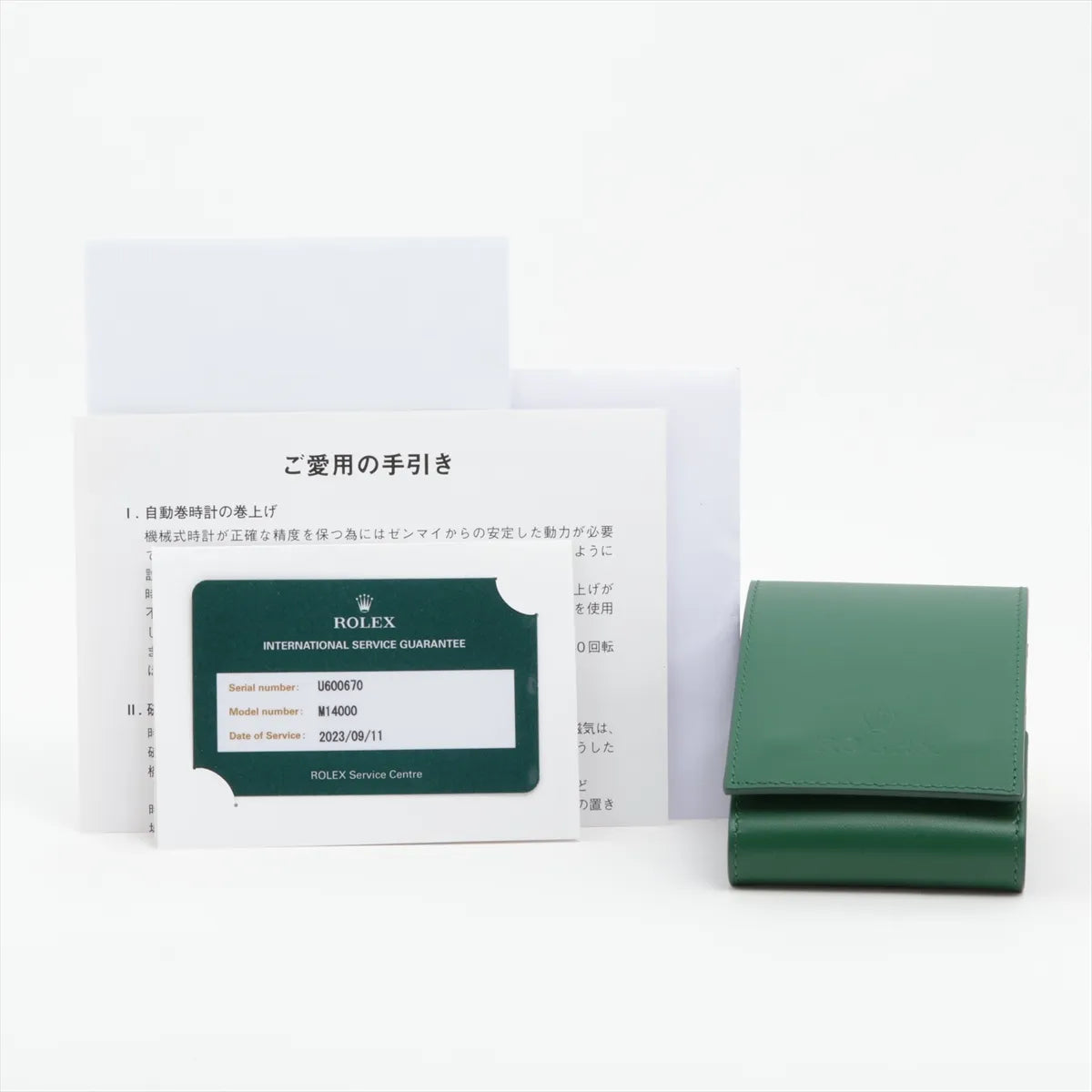 Rolex Air-King M14000