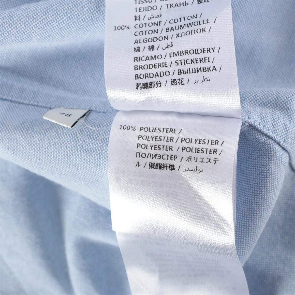 Gucci Cotton Long Sleeve Shirt Blue