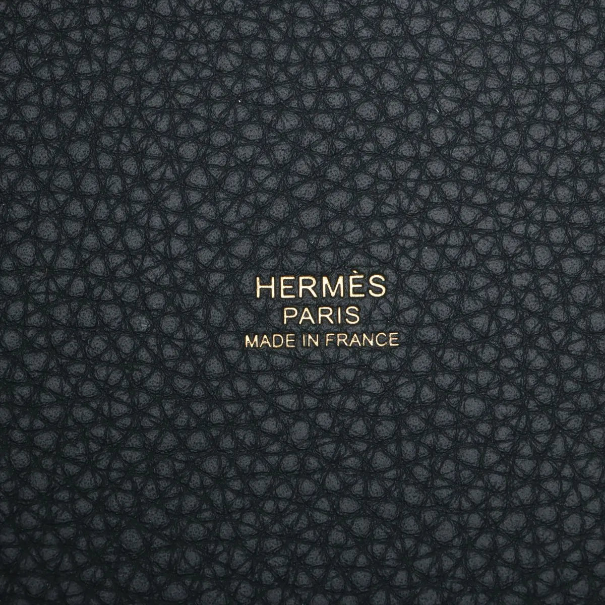 Hermes Picotin Lock 18 PM Taurillon Clemence Vert Mangrove