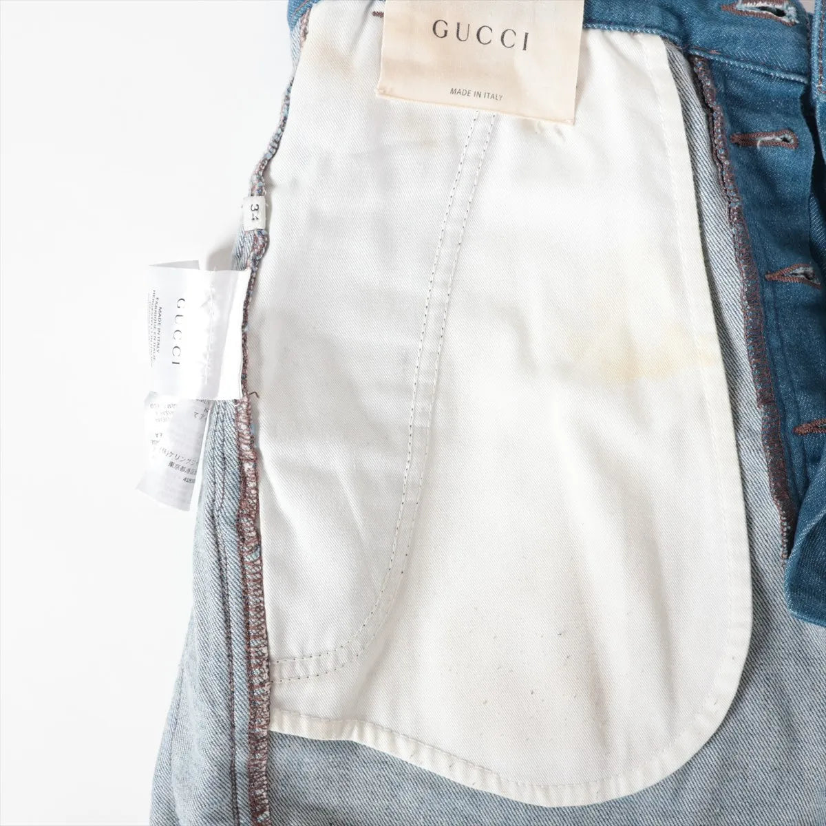 Gucci Cotton Short Pants Denim Blue