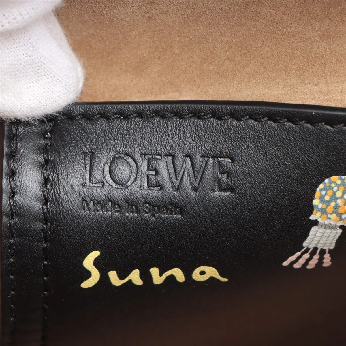 Loewe x Suna Fujita Medium Pebble Bucket Bag Black