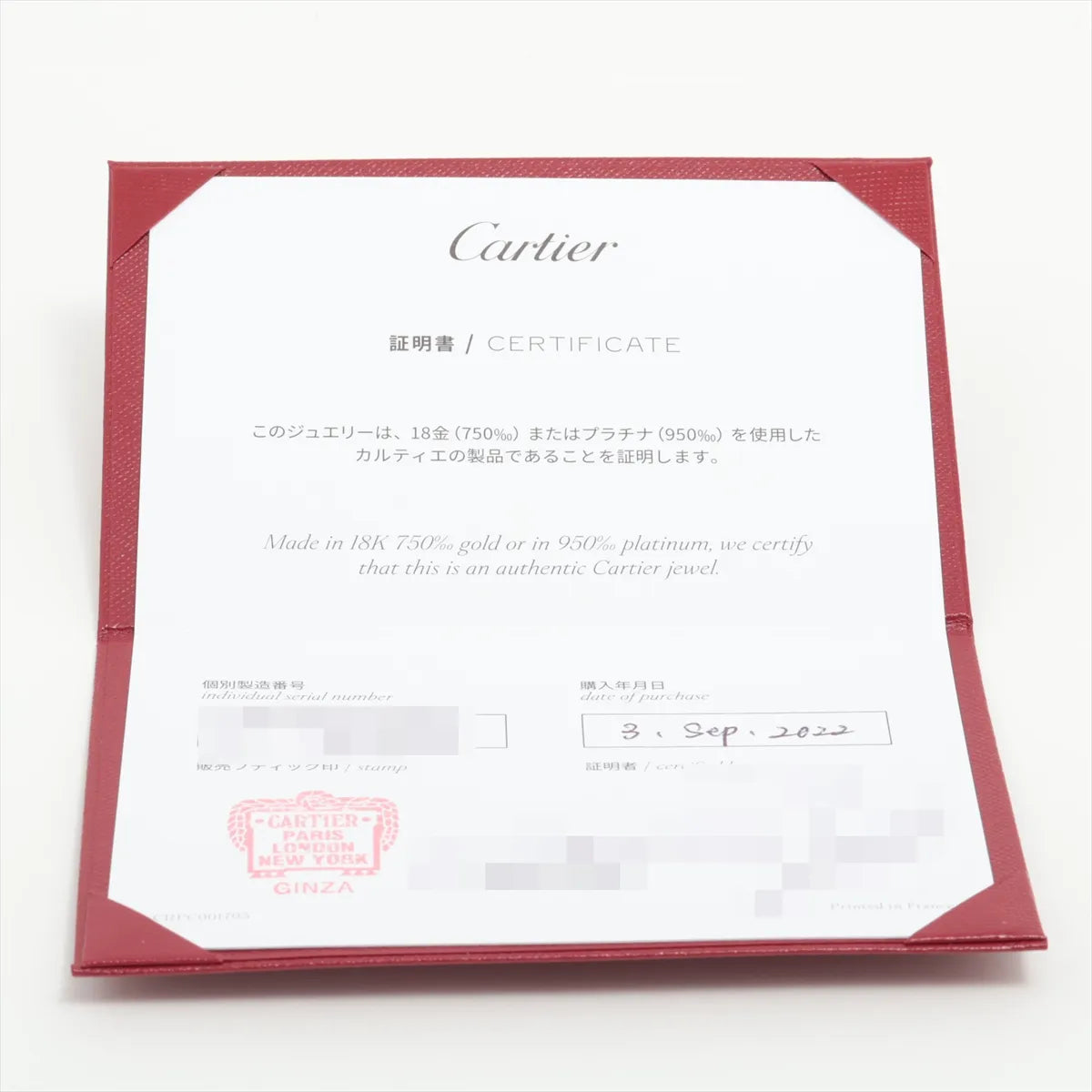 Cartier Solitaire 1895 Diamond Ring Platinum