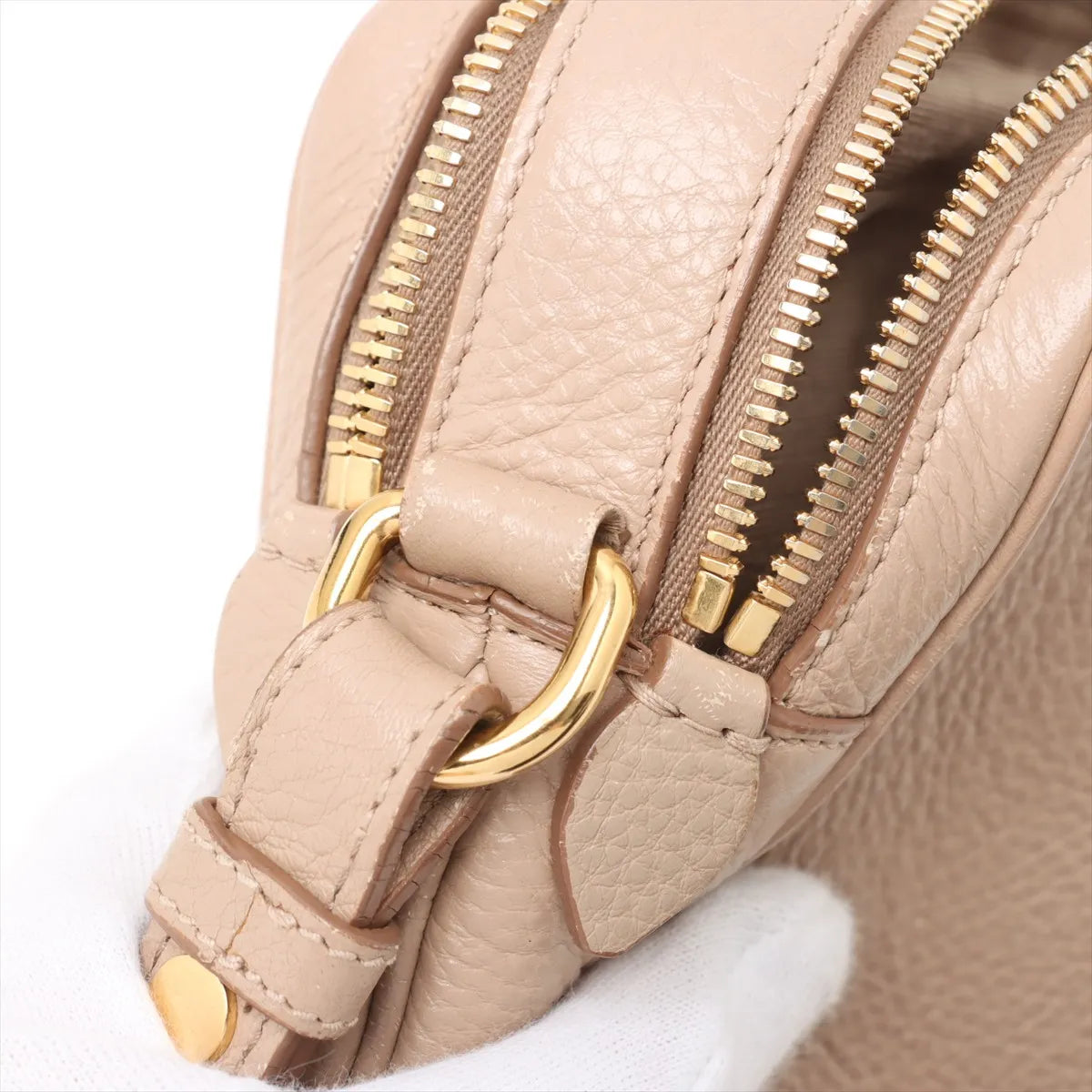 Prada Leather Camera Bag Beige