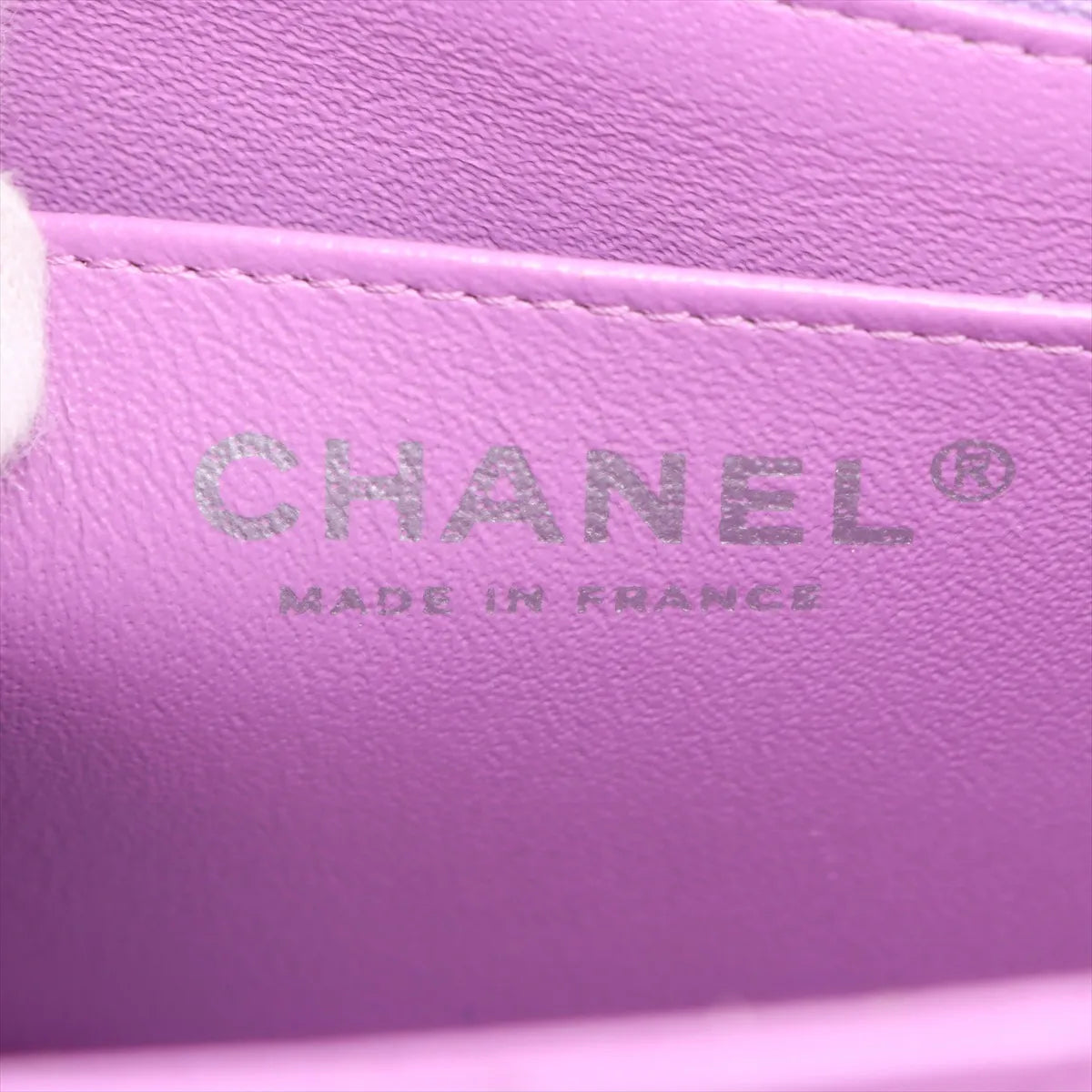 Chanel Mini Matelasse 17 Lambskin Single Flap Single Chain Bag Purple