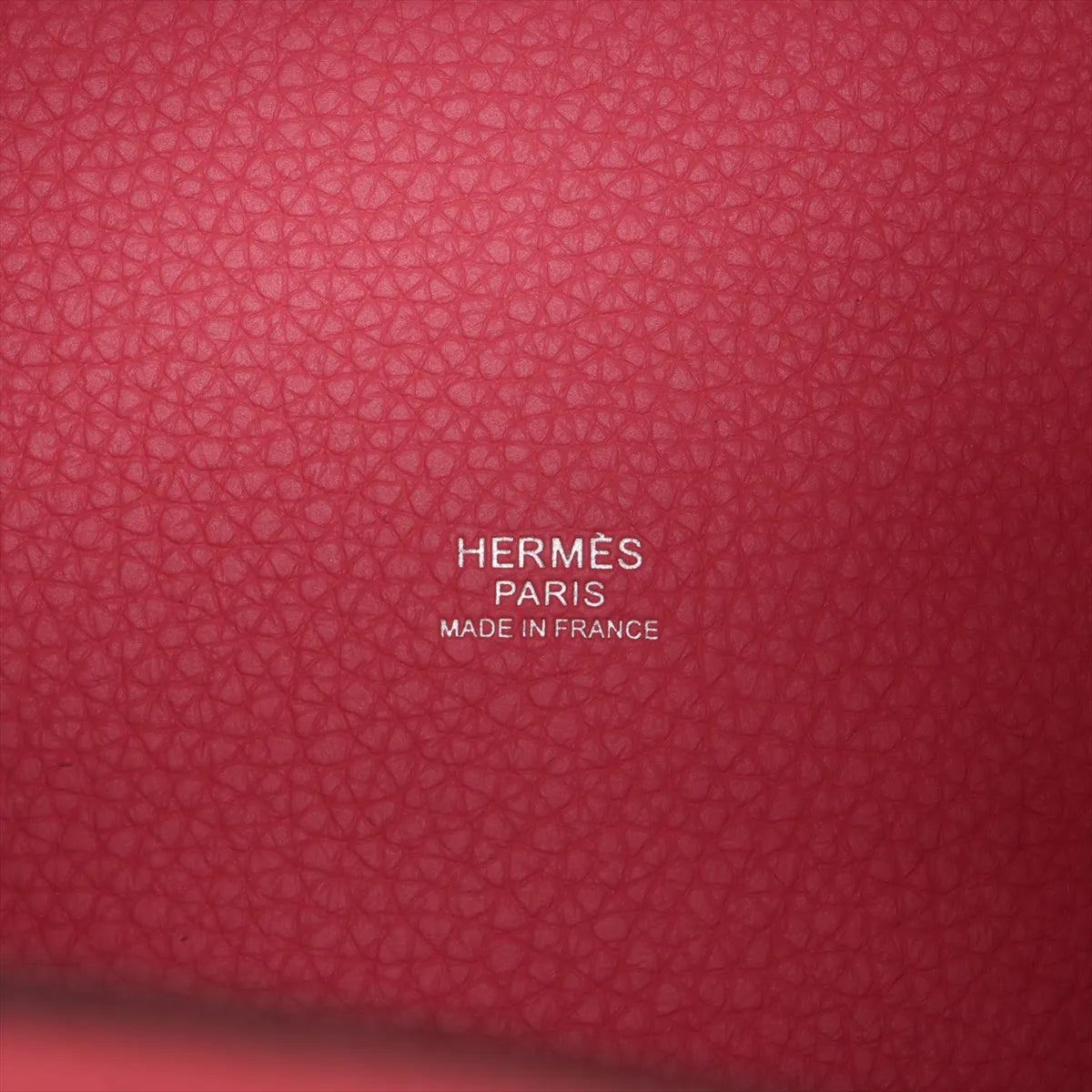 Hermès Picotin Lock 18 PM Rose Azalee