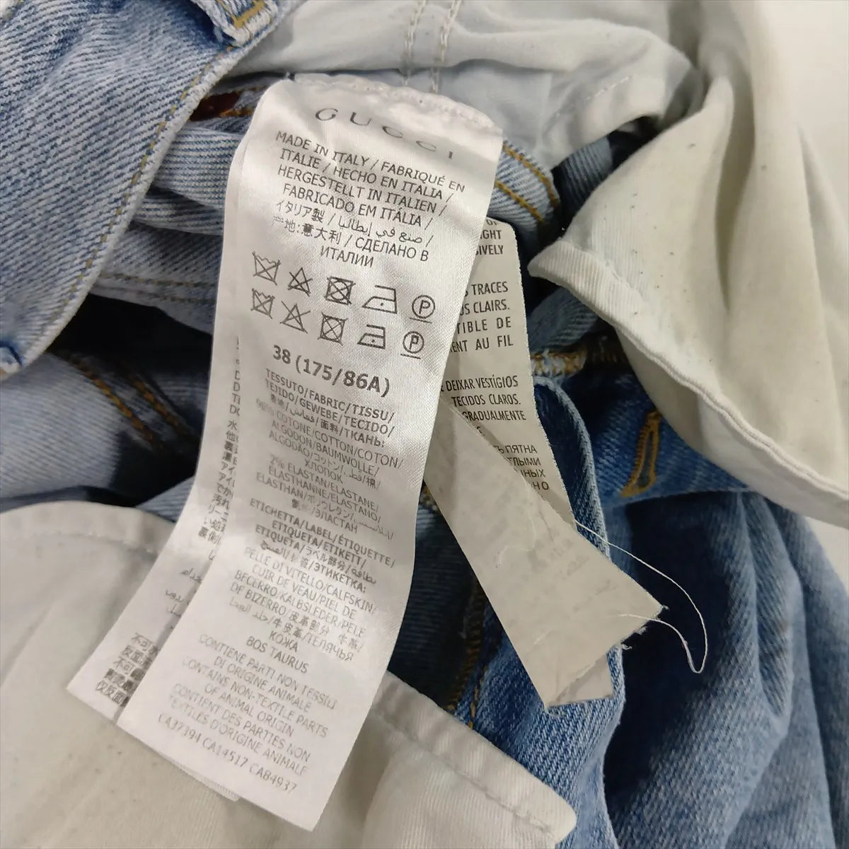 Gucci Cotton Denim Pants Blue